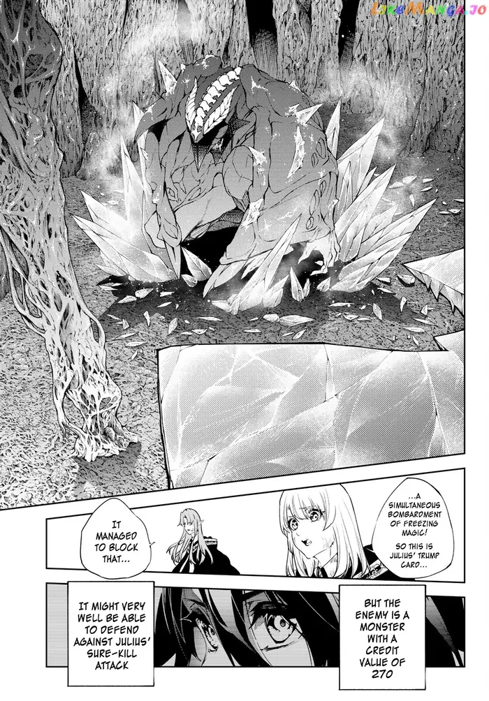 Wistoria: Wand and Sword Chapter 18 image 14_optimized